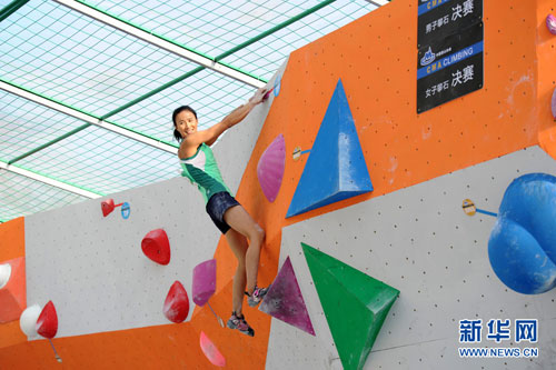2016 National Climbing: Anlong competition closes