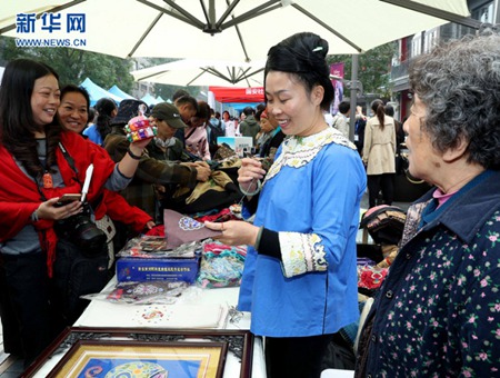 Guizhou farm products made more easily available in Beijing