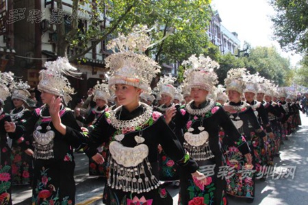 Celebrating the Miao New Year in Leishan