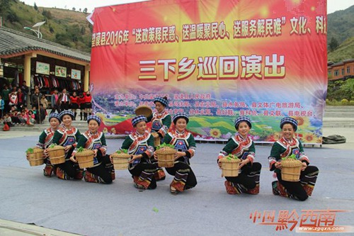 Wangmo holds village performances to promote science