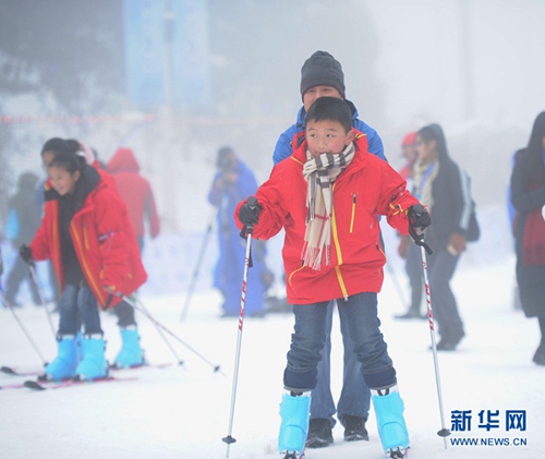 Liupanshui holds youth skiing festival