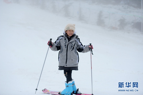 Liupanshui holds youth skiing festival
