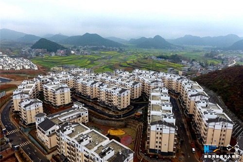 Guizhou relocates 752,000 impoverished residents