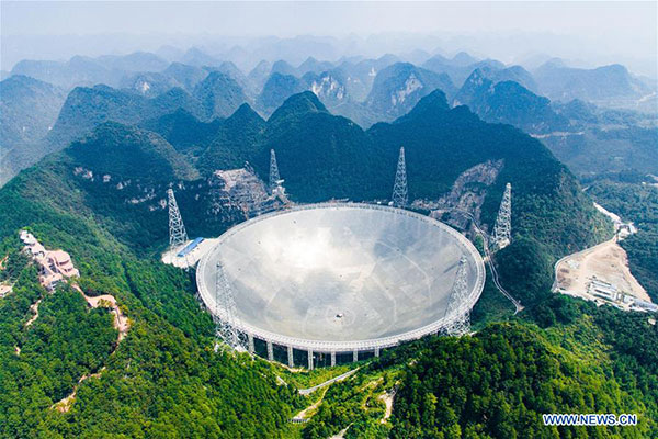 World's largest radio telescope opens its doors