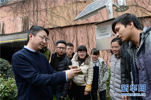 Guizhou invests big in micro enterprises