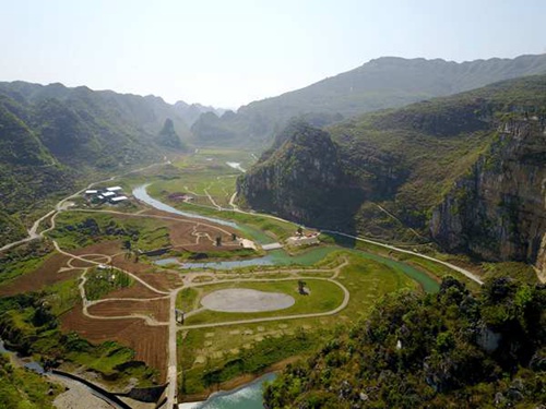 National park brings outdoor sports fans to Guizhou