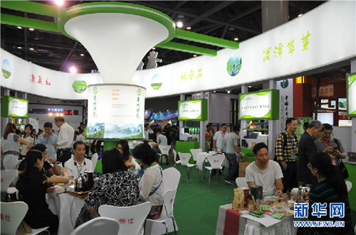 Guizhou promotes tea at intl expo