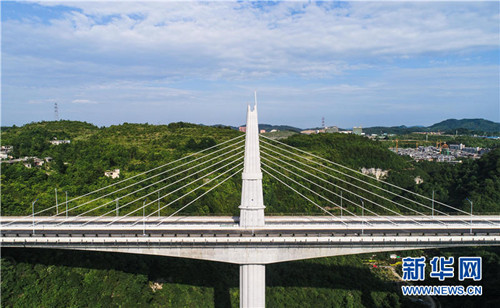 Instrument-shaped bridge completed in Guizhou