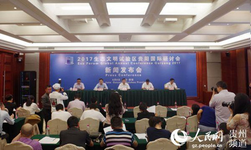 Guiyang to hold global eco forum