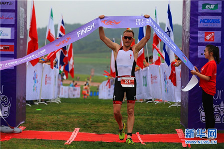 STC Triathlon Seires take place in Guiyang