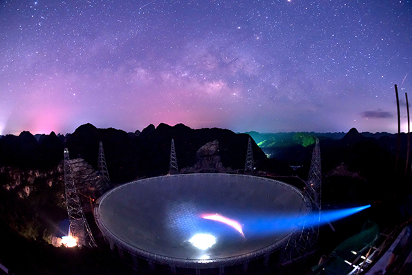 Telescope to unlock secrets of universe