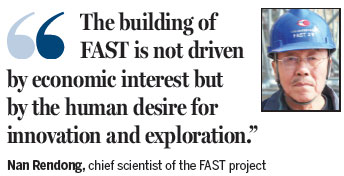 FAST project's chief scientist refused to be average