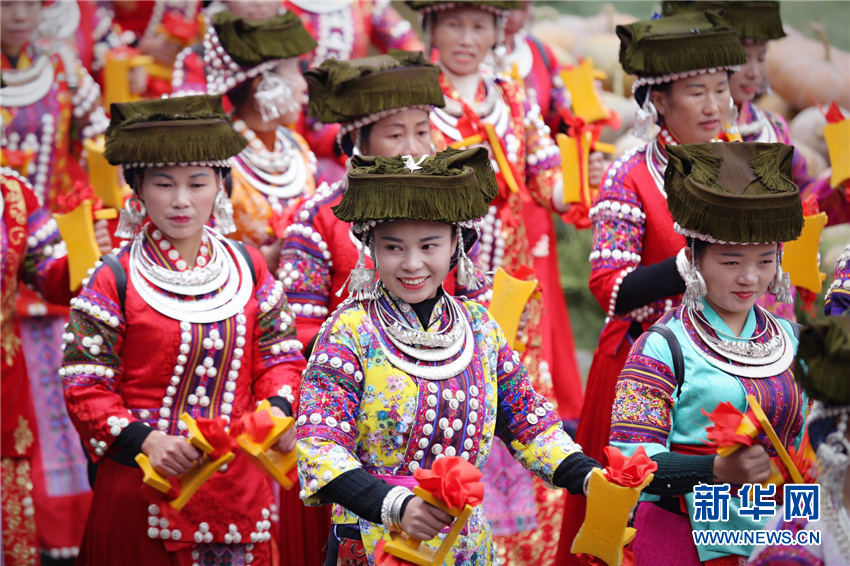 Miao people celebrate traditional New Year festival