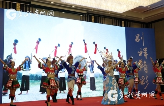 Hot deals for winter tourism in Guizhou