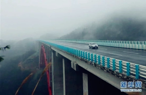 Expanded highway brings Zunyi and Guiyang closer