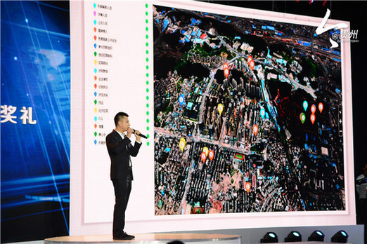 Big data projects compete in Guizhou