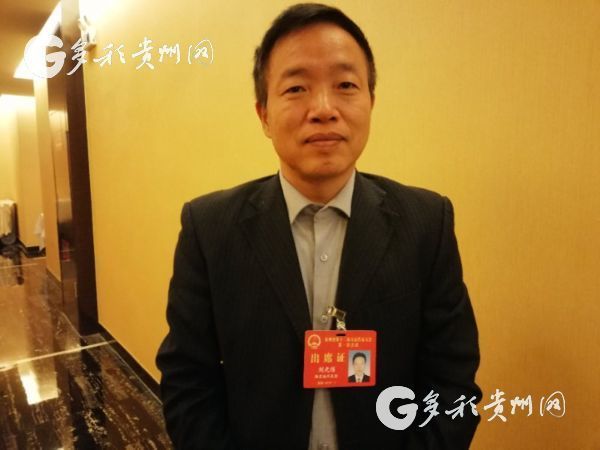 Changes of Guizhou in local delegate's view