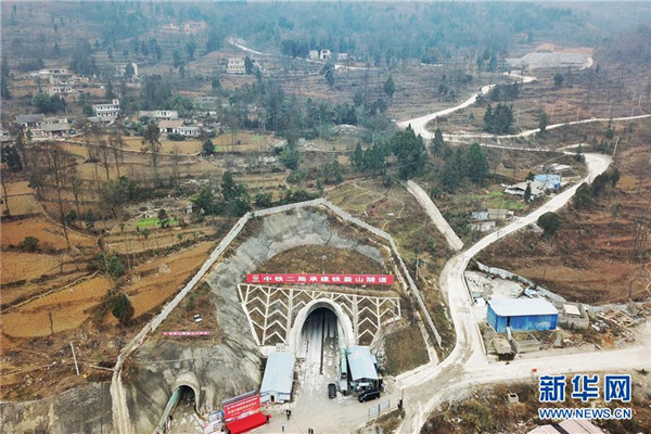 Tunnels opened, Chengdu-Guiyang high-speed rail ready to go