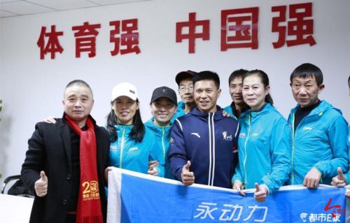 Guizhou ultra-runner off to South Pole