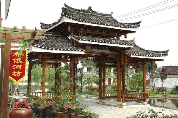 Guizhou upgrades villages to develop rural tourism