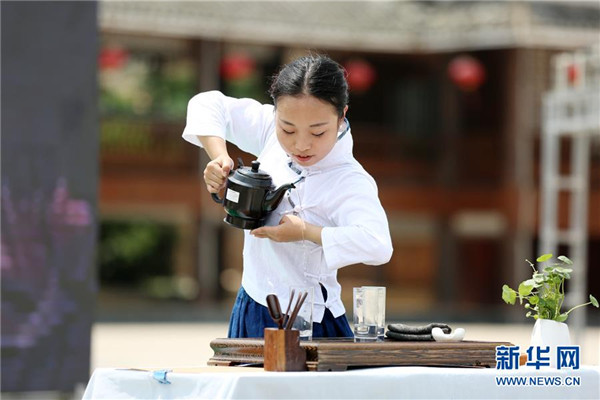 Competition held in Liping county to present tea art