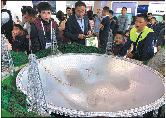 Big data expo puts Guizhou under world spotlight