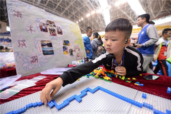 Guiyang adolescents compete in robotic skills