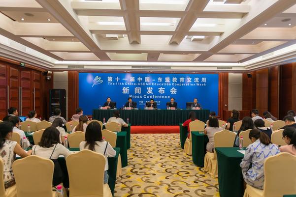 Education week to deepen cooperation between China and ASEAN