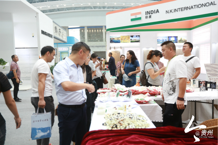 International stone expo concludes in Anshun