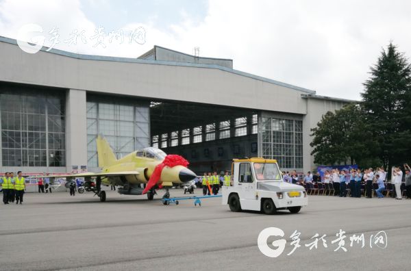 First FTC-2000G multi-utility aircraft delivered in Guizhou