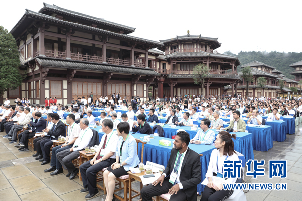 Guizhou: Duyun holds international forum on tea development