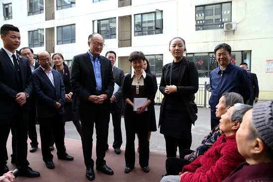 The World Bank delegation visits Guizhou