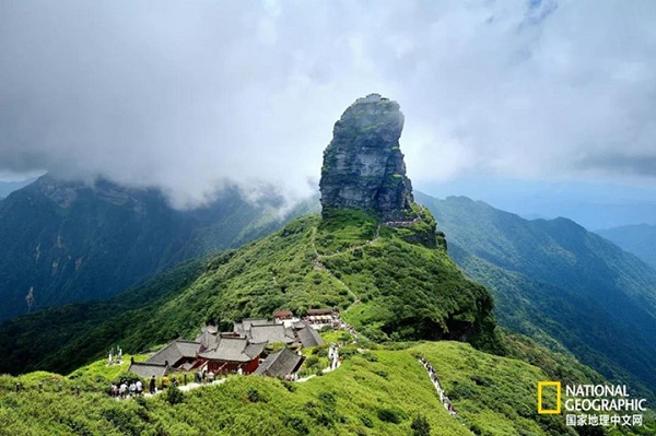 Fanjing Mountain makes National Geographic's Best Trips list