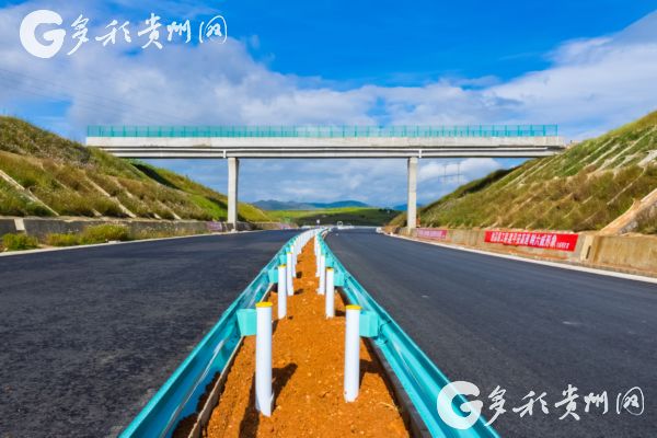 Expressway brings more opportunities to Guizhou