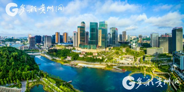 Guiyang high-tech zone wins national title