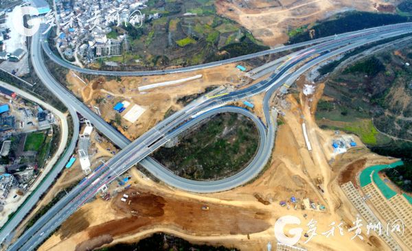 Guizhou Ziyun-Wangmo Expressway to open in June