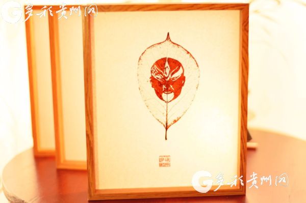 Leaf carving-Peking Opera fusion inspires youth in Guizhou