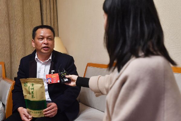 Zhou Shaojun praises big data for ensuring Guizhou's tea quality