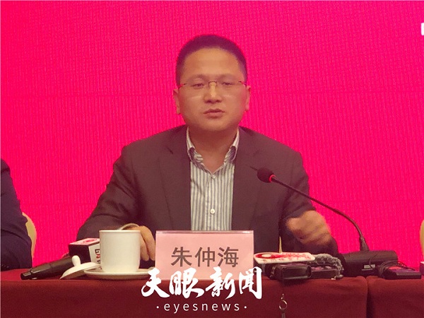 Zhu Zhonghai: Guizhou tea industry aids rural revitalization