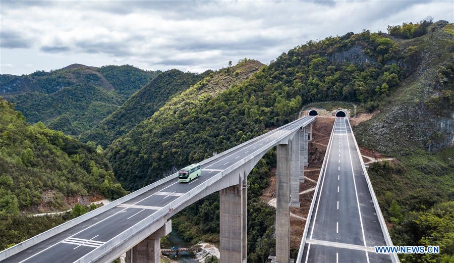 Construction of Sandu-Libo expressway in China's Guizhou fully completed