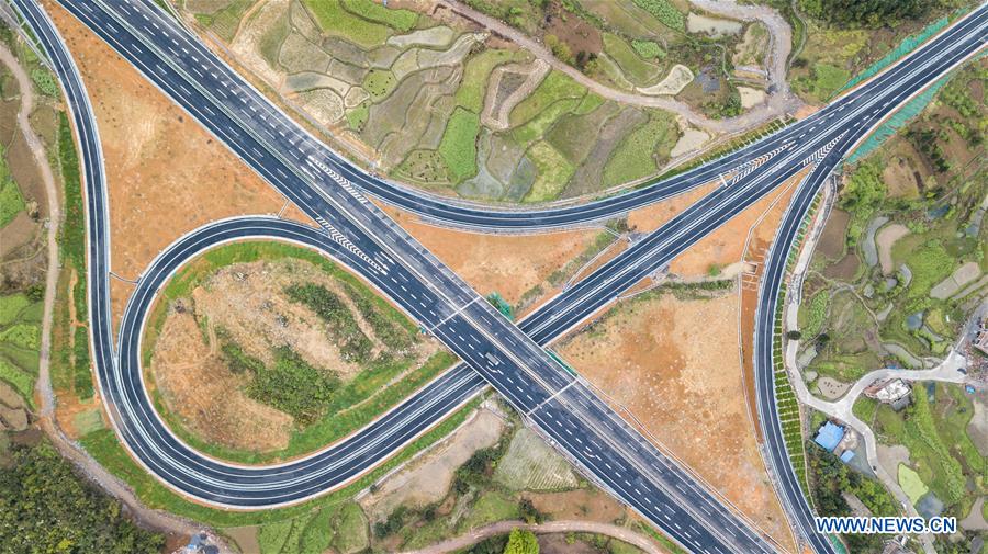 Construction of Sandu-Libo expressway in China's Guizhou fully completed