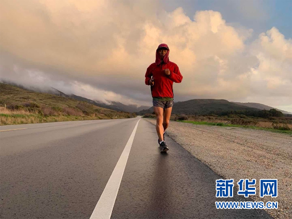 Guizhou runner measures the earth on foot