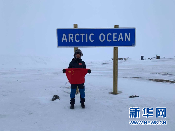 Guizhou runner measures the earth on foot