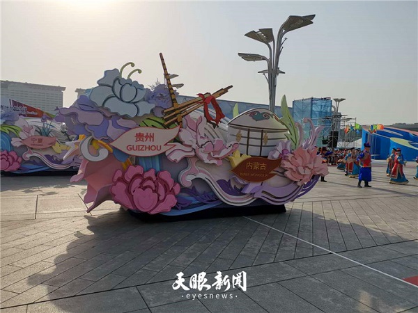 Guizhou ethnic culture stuns at CDAC