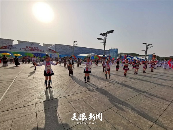 Guizhou ethnic culture stuns at CDAC