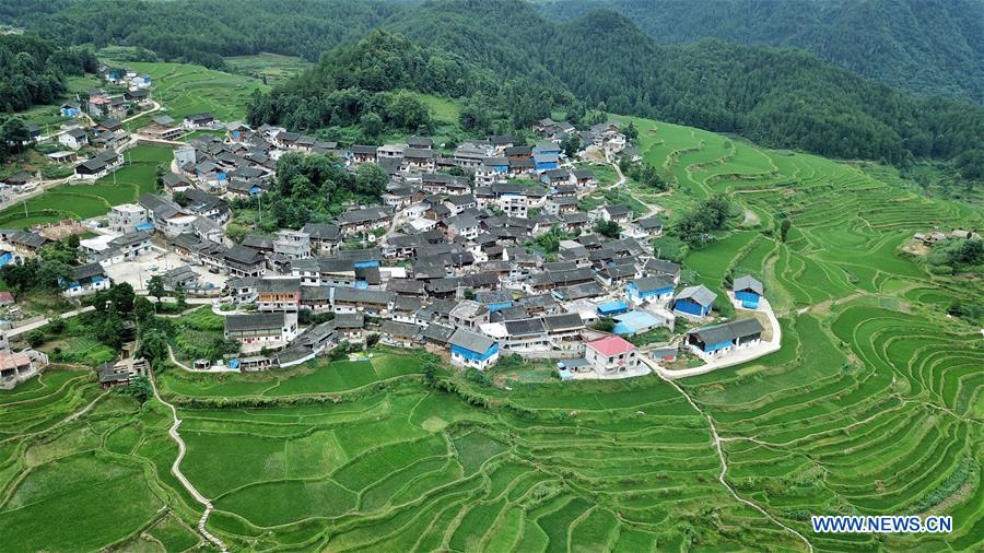 Scenery of Gaoyao terraced fields in SW China's Guizhou