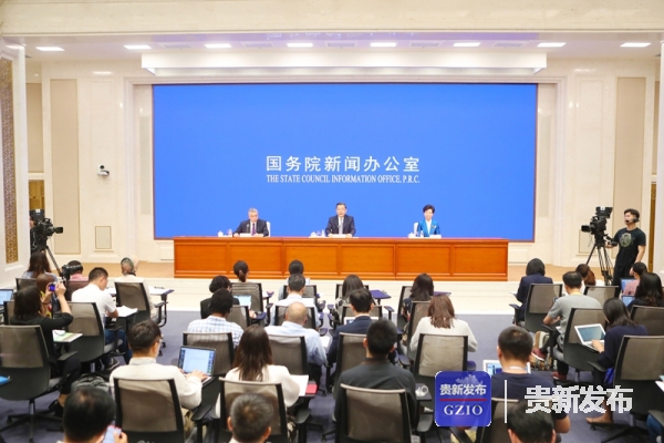 Live report: Guizhou's poverty alleviation in 70 years