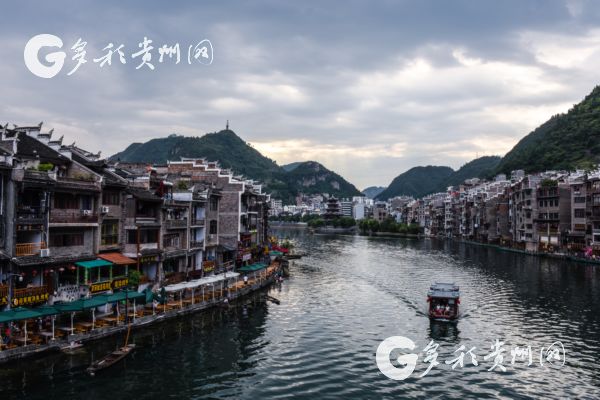 Zhenyuan ancient town gets 5A tourist attraction rating