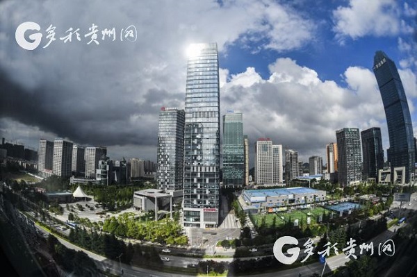 Guiyang praised for its development as a smart city