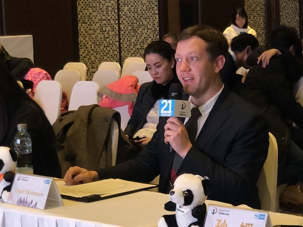 English-speaking competition underway in Guiyang city